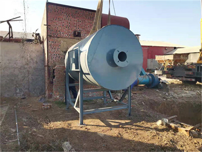 150噸糧食烘干熱風爐低氮改造案例